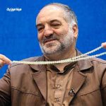 دانلود مداحی نریمان پناهی روی لبم واویلا