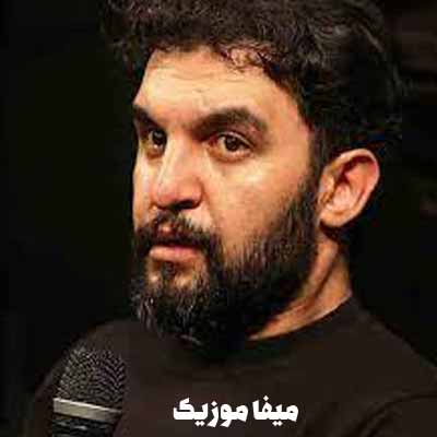 دانلود نوحه قدم قدم با یه علم حمید علیمی