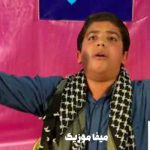 دانلود مداحی عرض سلام خدمت بانوی والا مقام با صدای بچه