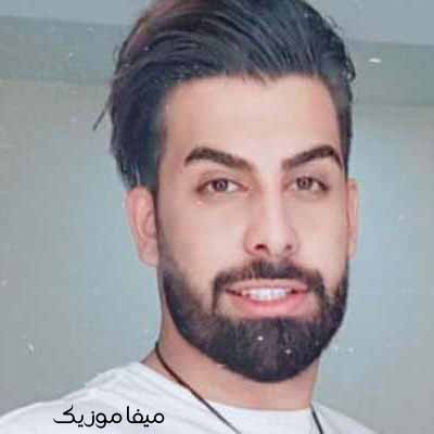 دانلود آهنگ کور کرد عشقت منو یه زور زد به قلبم منو