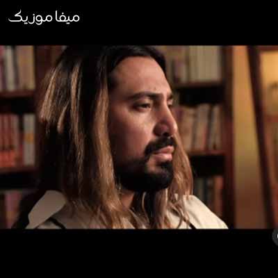 دانلود آهنگ چیشد رفتن ضروری شد دلت مشتاق دوری شد