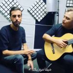 دانلود آهنگ یدونه گل زانکو