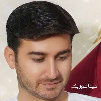 دانلود آهنگ عاشق وانبیت مرتضی باب