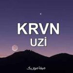 دانلود ریمیکس آهنگ کاردشیم هلیکوپتر
