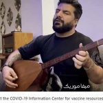 دانلود اهنگ در سمت عشق در غم ما در غم ما در به در شود مجید خراطها