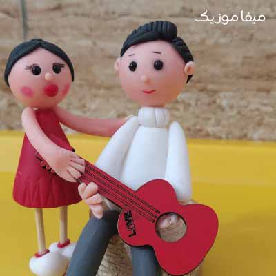آهنگ هرجا که باشی تو فکر توام با صدای زن