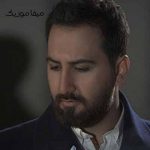 دانلود آهنگ تاریخ شاهده هر روز باختی با هرکی ساختی دانلود آهنگ تاریخ شاهده هر روز باختی با هرکی ساختی