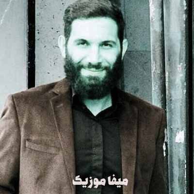 دانلود مداحی روی لبم واویلا محمدحسین حدادیان دانلود مداحی روی لبم واویلا محمدحسین حدادیان