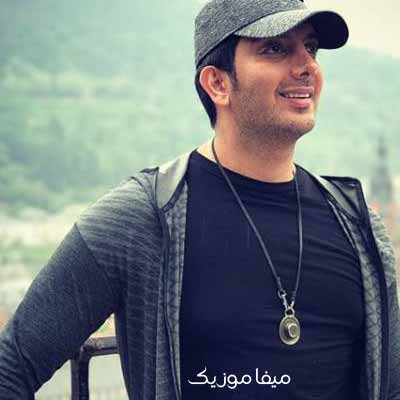 دانلود آهنگ فرزاد فرزین اونی که دوست داشت قید تو دیگه زده