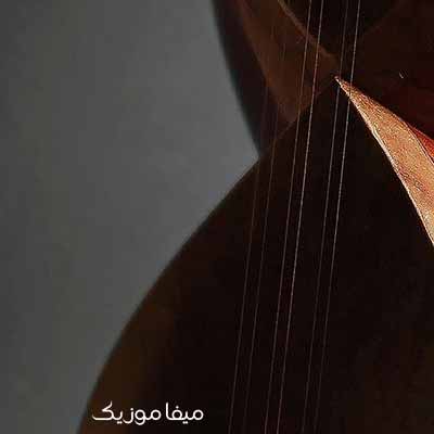 دانلود آهنگ هایده بزن تار ریمیکس