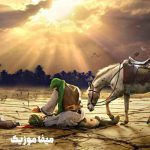 دانلود نوحه اویان ای یار وفاداریم اویان