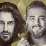 دانلود اهنگ عاشق یکی شدم نمیتونم بگم بهش دل من دنبالشه نمیتونه بکنه ولش