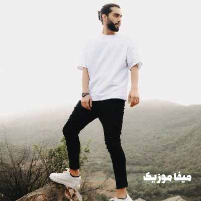 دانلود آهنگ حامیم من شب تارمو توهم شدی ماهمو ریمیکس