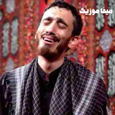 دانلود مداحی پرچم سیاهت رو گنبد دلم رو برده