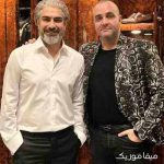 دانلود آهنگ لالالالا گل بوسه گل چشمات که دلگیره دانلود آهنگ لالالالا گل بوسه گل چشمات که دلگیره