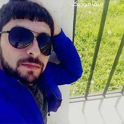 دانلود آهنگ بلکه ده بیلمیرسن بلکه ده گورمورسن من تورال صدالی