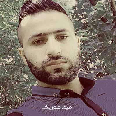 دانلود آهنگ بهزاد صفایی جان دلبر خامه امشو مست هاکنم