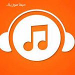 دانلود آهنگ امشب تموم عاشقا با صدای زن