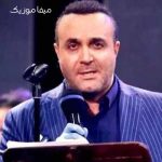 دانلود اهنگ لالالالا گل گیسو تو رفتی یادت اینجا بود