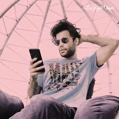 دانلود آهنگ عشق یعنی یکی با موهای ژولیده