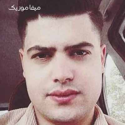 دانلود اهنگ هیچ خدای بعد تو حالم خوب نکیدن + ریمیکس