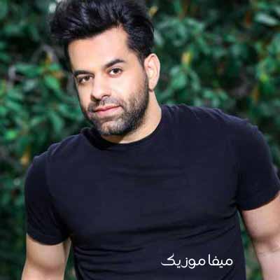 دانلود آهنگ رضا بهرام عاشقی ممنوع ریمیکس
