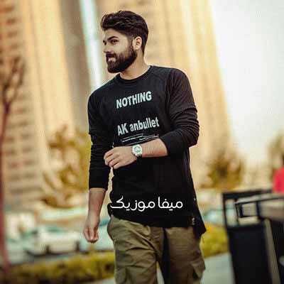 دانلود آهنگ علی صدیقی پاییز