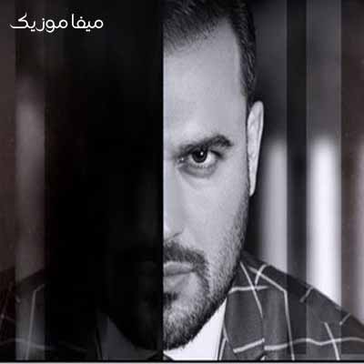  دانلود آهنگ پیربد فرض کن