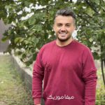 دانلود آهنگ ابی عالی پریشون حالِمه تحمل نارمه بره بیقرارمه