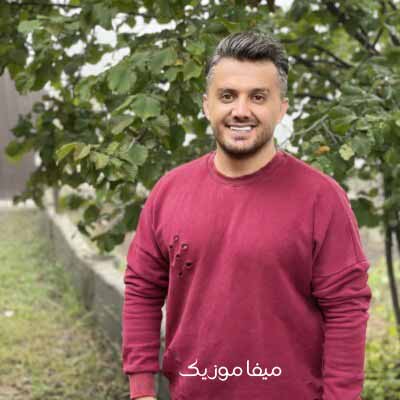 دانلود آهنگ ابی عالی دل آدمی خیلی کم طاقته بره من د میرمه آخربن فرصته