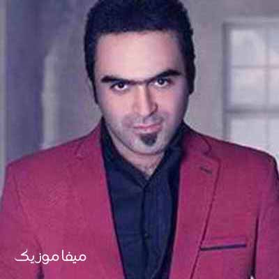 دانلود آهنگ دل نمیره دلبر بمیره