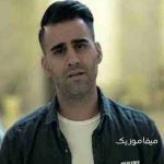 دانلود آهنگ نازتو من میخرم بگو چند دلبری کن تو با موی بلند ریمیکس