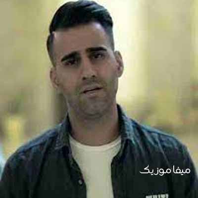 دانلود آهنگ نازتو من میخرم بگو چند دلبری کن تو با موی بلند ریمیکس