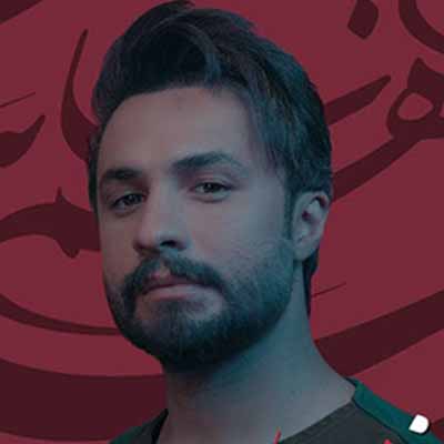 دانلود آهنگ آه از این دل آشفته حالم و پریشانم