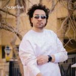 دانلود آهنگ من حیث المجموع + ریمیکس