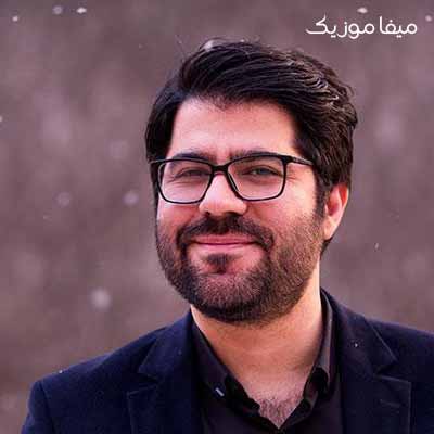 دانلود آهنگ هیجانم ضربانم دل و جانم شده ای
