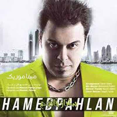 دانلود آهنگ ساناز خانم