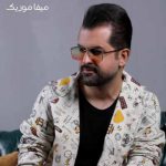 دانلود آهنگ نمیره جایی خب اصن فکر من یه درصدم پیشتم من تا تهش