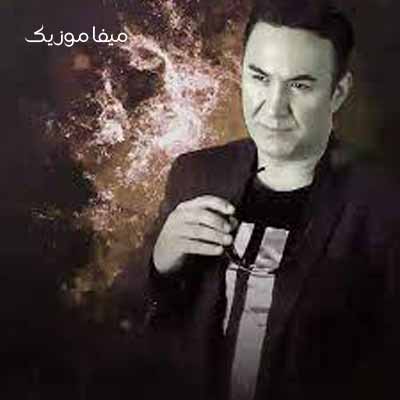 دانلود اهنگ با چشات بیا نگام کن + ریمیکس