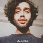 دانلود آهنگ حامیم یکیو دارم دانلود آهنگ حامیم یکیو دارم