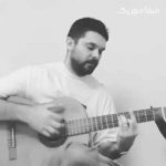 دانلود آهنگ سینا پارسیان وقتی نیستی