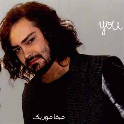 دانلود آهنگ بکتاش گربه اشرافی