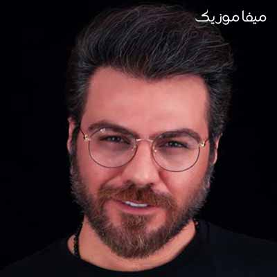 دانلود آهنگ من خاطرات خوبی از بارون ندارم