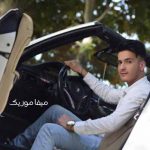 دانلود آهنگ رضایت نامه ای نویسم وگرد خوینم