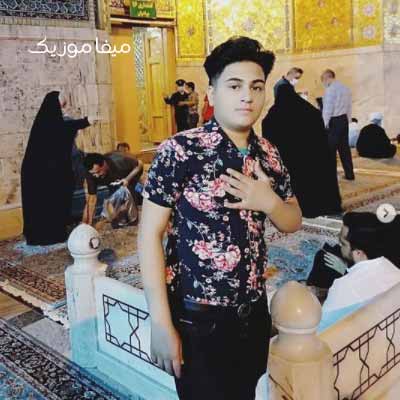 دانلود آهنگ دلم چه تنگه هوای گریه داره صدای بچه