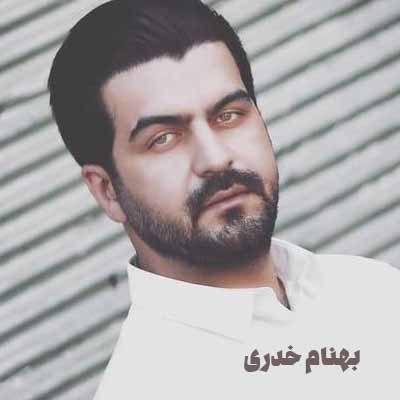دانلود آهنگ خوابشو دیدم که داره برمیگرده چه ذوق کرده دلم