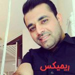 دانلود ریمیکس لجبازی یکمی یه دنده داره لبات