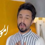 دانلود آهنگ بین چه کردی با قلبم که دیوونم و سردرگم