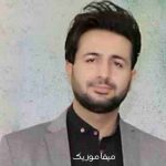 دانلود آهنگ مرتضی جعفرزاده لالای لای عزیزوم