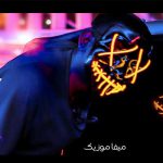 دانلود ریمیکس Sözer Sepetci Rasha Gang